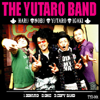 THE YUTARO BAND vol.1