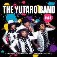 THE YUTARO BAND vol.8